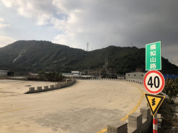 科目一考前、考中、考后的注意事项都在这里了~