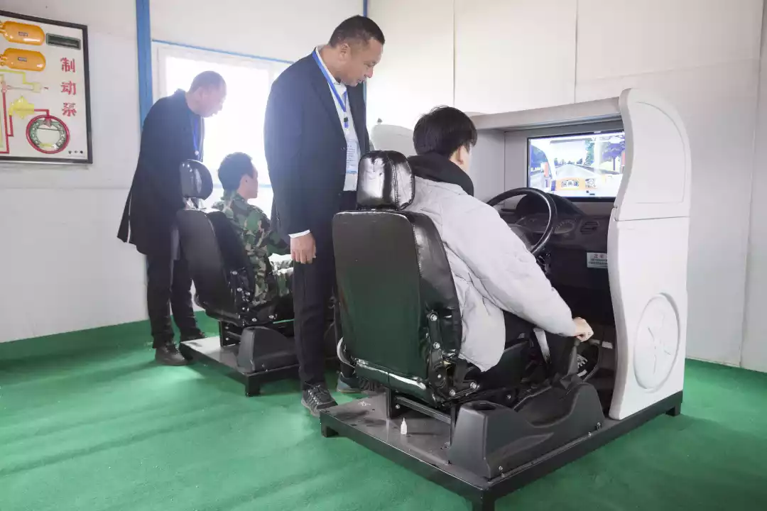练习场地